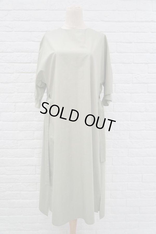 画像5:  stastny su （シュチャストニース）　back ghost one-piece (5)