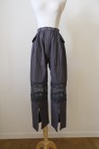 画像2: DECO depuis 1985  COTTON LINEN DYED HORSE CLOTH LACE PANTS sumikuro (2)