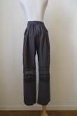 画像6: DECO depuis 1985  COTTON LINEN DYED HORSE CLOTH LACE PANTS sumikuro (6)