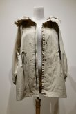 画像2: SOWA Half lily jacket beige (2)