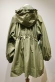 画像2: SOWA Half lily jacket khaki (2)