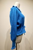 画像2: SOWA moolight cardigan blue (2)