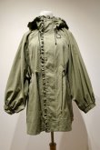 画像1: SOWA Half lily jacket khaki (1)