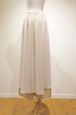 画像5: LOKITHO CHIFFON LAYERD PANTS BEIGE (5)