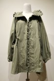 画像4: SOWA Half lily jacket khaki (4)