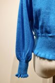 画像4: SOWA moolight cardigan blue (4)