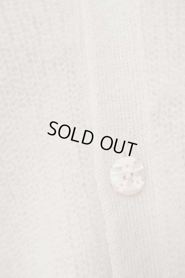 画像5: SOWA Foyer  pink (5)