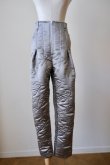 画像1: DECO FLOWER QUILT VEST PANT GRAY (1)