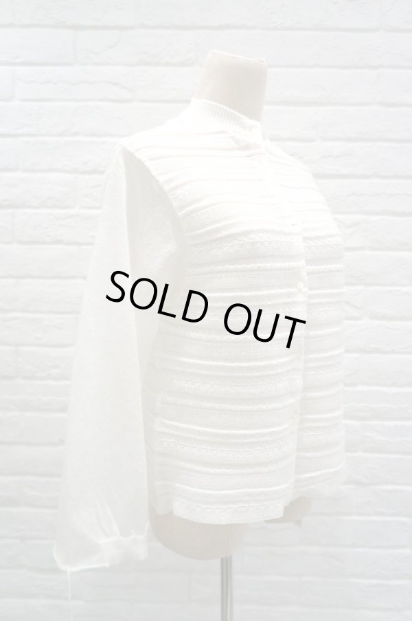 画像3: STASTNY SU ethnic border カーディガン　シロ (3)