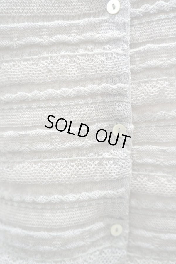 画像5: STASTNY SU ethnic border カーディガン グレー (5)