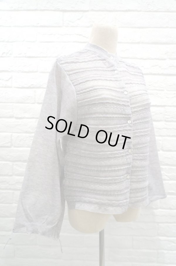 画像2: STASTNY SU ethnic border カーディガン グレー (2)