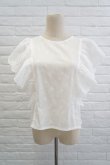 画像1: SOWA  (ソーワ) Soap lace top white (1)