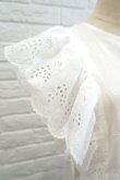 画像4: SOWA  (ソーワ) Soap lace top white (4)