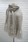 画像1: SOWA  (ソーワ) foggy muff grey (1)