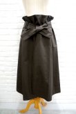 画像1: KLOKE COIL SKIRT (1)