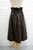 画像4: KLOKE COIL SKIRT (4)