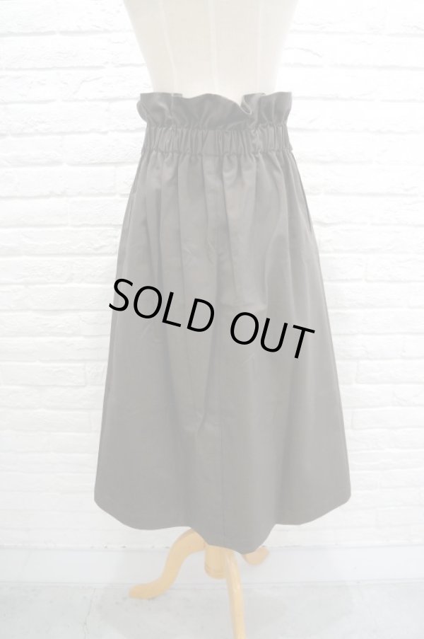 画像4: KLOKE COIL SKIRT (4)