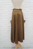 画像4: youmolaugh ユーモラフ　サテンガチャベルトスカート　olive (4)