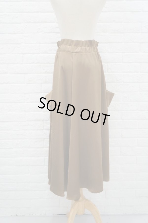 画像4: youmolaugh ユーモラフ サテンガチャベルトスカート olive (4)