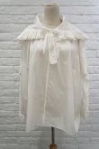 画像2: STASTNY SU bretagne blouse white (2)