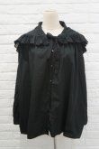 画像1: STASTNY SU bretagne blouse black (1)