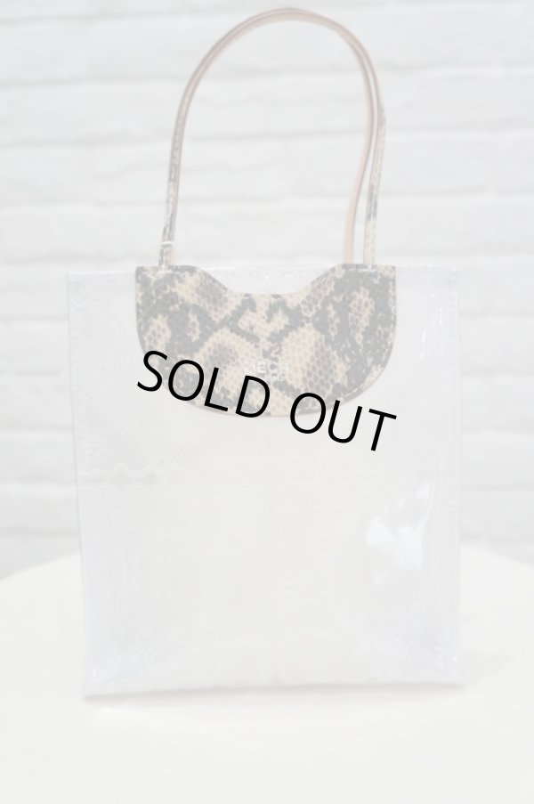 画像2: DECO depuis 1985 (デコ ドゥピュイイチキューハチゴー) lace shop bag (2)