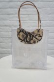 画像5: DECO depuis 1985 (デコ ドゥピュイイチキューハチゴー) lace shop bag (5)