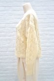 画像2: STASTNY SU fish scale guernsey　sweater white (2)