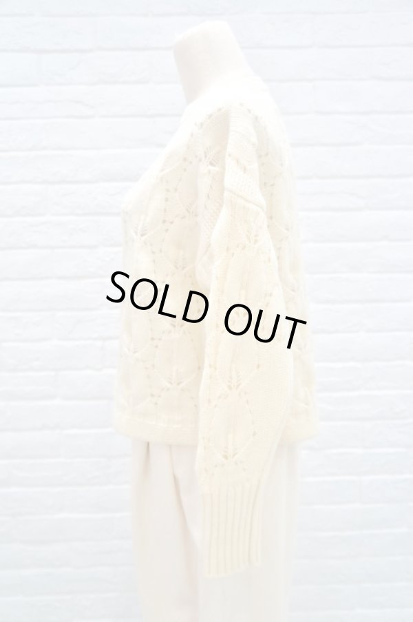 画像2: STASTNY SU fish scale guernsey　sweater white (2)