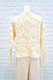 画像3: STASTNY SU fish scale guernsey　sweater white (3)