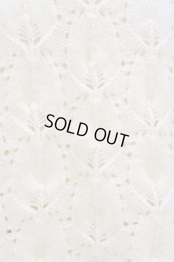 画像6: STASTNY SU fish scale guernsey　sweater white (6)