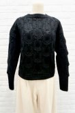 画像2: STASTNY SU fish scale guernsey　sweater black (2)