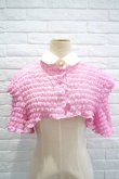 画像1: Jenny Fax (ジェニーファックス) sexy shirt (1)