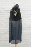 画像3: NON TOKYO (ノントーキョー ）FRILL NO SLEEVE ONE-PIECE BLACKxNAVY (3)