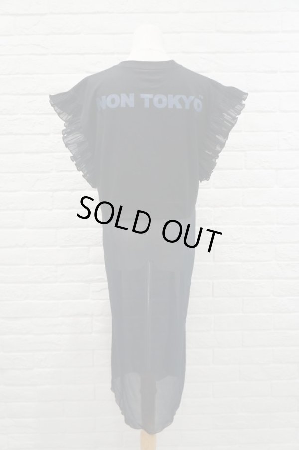 画像4: NON TOKYO (ノントーキョー ）FRILL NO SLEEVE ONE-PIECE BLACKxNAVY (4)