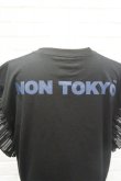 画像7: NON TOKYO (ノントーキョー ）FRILL NO SLEEVE ONE-PIECE BLACKxNAVY (7)
