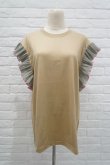 画像2: NON TOKYO (ノントーキョー ）　FRILL NO SLEEVE  BEIGE x M.GREEN (2)