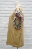 画像3: NON TOKYO (ノントーキョー ）　FRILL NO SLEEVE  BEIGE x M.GREEN (3)