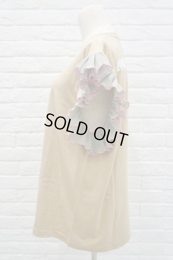 画像3: NON TOKYO (ノントーキョー ）　FRILL NO SLEEVE  BEIGE x M.GREEN (3)