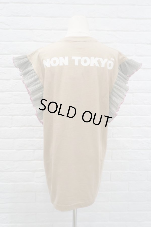 画像4: NON TOKYO (ノントーキョー ）　FRILL NO SLEEVE  BEIGE x M.GREEN (4)