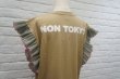画像6: NON TOKYO (ノントーキョー ）　FRILL NO SLEEVE  BEIGE x M.GREEN (6)