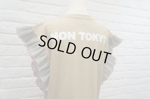 画像6: NON TOKYO (ノントーキョー ）　FRILL NO SLEEVE  BEIGE x M.GREEN (6)