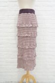 画像1: youmolaugh（ユーモラフ） frill frill frill skirt bordeaux ♬ギャラハモ別注♬ (1)