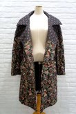 画像8: MIKIO SAKABE (ミキオサカベ) magic coat (8)