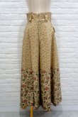 画像1: MIKIO SAKABE (ミキオサカベ) century trousers (1)