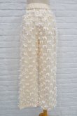 画像1: naokitomizuka (ナオキトミヅカ) Ribbon Tulle Pants kinari (1)