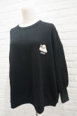 画像5: bedsidedrama（ベッドサイドドラマ） North Wide Pullover black (5)