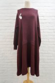 画像1: STOF (ストフ）　Mohair Knit Mix Onepiece wine (1)