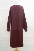 画像3: STOF (ストフ）　Mohair Knit Mix Onepiece wine (3)