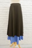 画像2: NON TOKYO LAYERED PLEATS SKIRT brown (2)